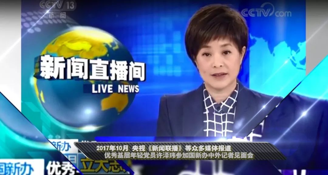 顶级RAPPER潮水日 衣服鞋子都得是顶级限量款