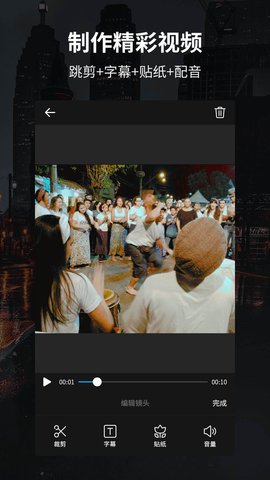 国产精品一区二区久久优播