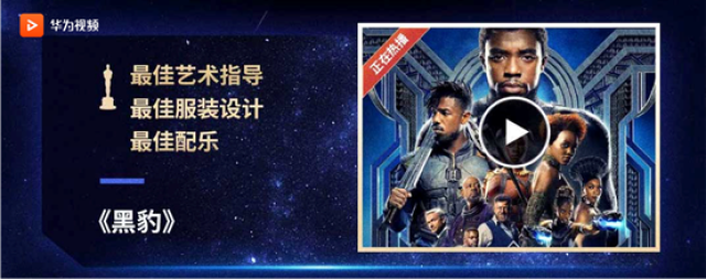 啄木鸟影视片 高跟鞋）的啄木女演员而著称