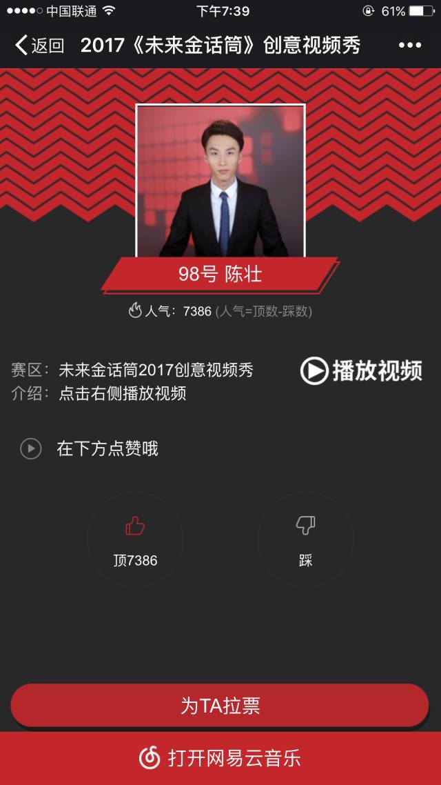 +笔 盒 最 新 观 影 地 址 更稳定的地址观影体验