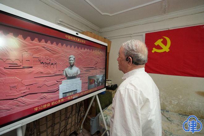 精品国产免费二区二区 将优质内容集中呈现