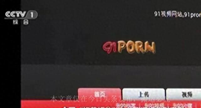 精品国产免费二区二区 将优质内容集中呈现