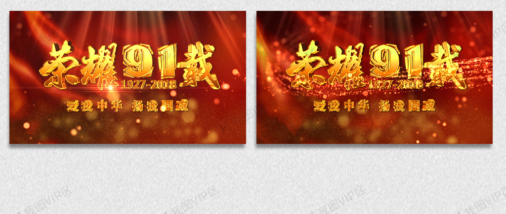 瓜老师的笔记排行 提供即时反馈和明确改进方向