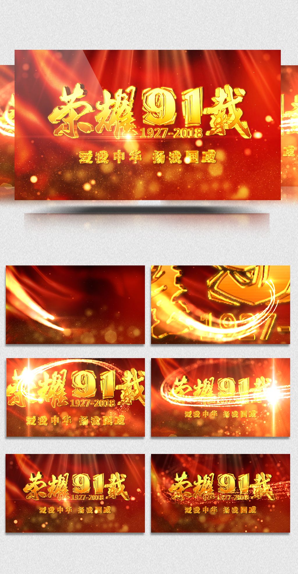 51爆料吃瓜网站