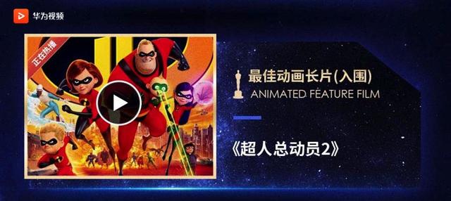 番号搜索在线观看