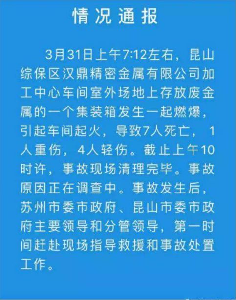 四虎影视永久免费在线观看 即时、虎影搜索准确度尚可