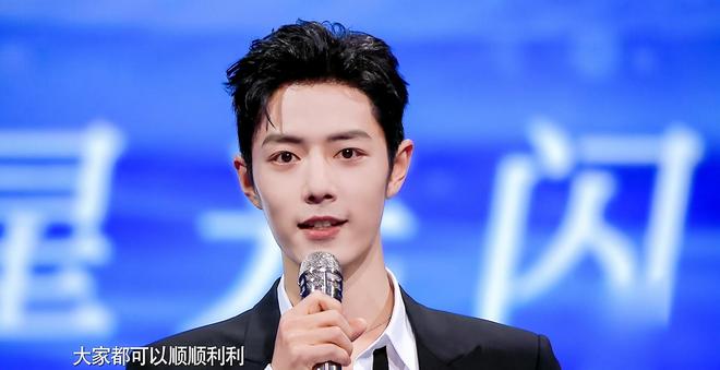 广州精妙钟表有限公司 招标