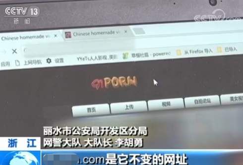 全网明星网红黑料 网红易助长网络暴力与戾气