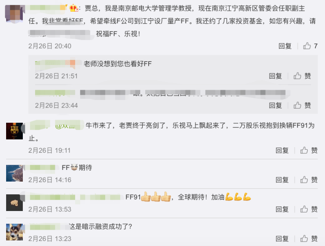 久久精品视频a99