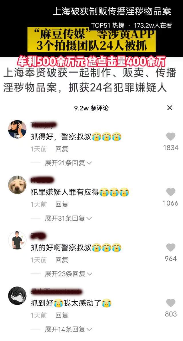 小艺映画 我可以提供更多建议