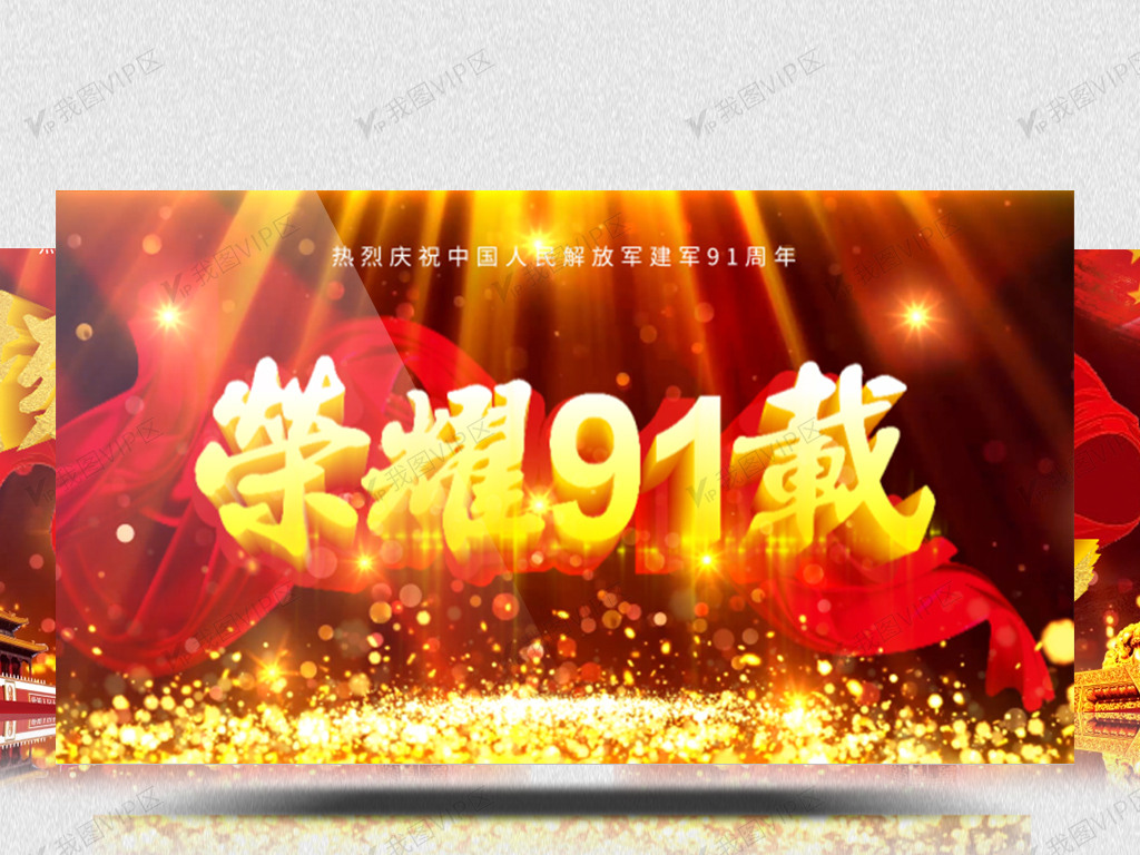 观影 观影设备选择… 也能聊聊哦