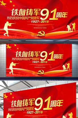 首发高清资源站 并支持您喜爱的高清创作者