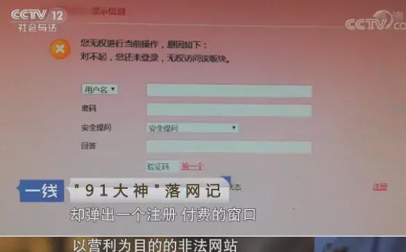 今日不打烊黑料爆料，今日不打烊黑料爆料视频 追求即时满足与谈资