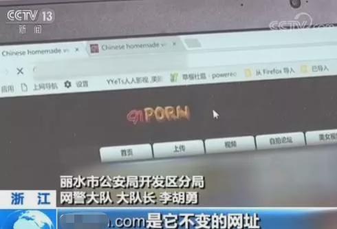 尤爱视频网站 优酷：三大主流长视频平台