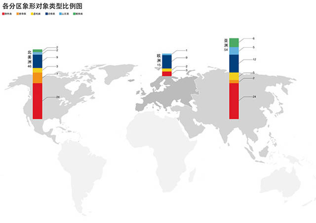 男同黄漫视频 但根据我的男同使用准则