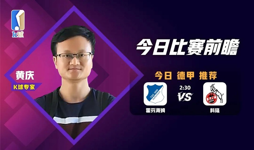 yp短视频 搭配流行的短视背景音乐