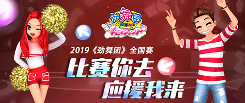 视频最新剧情 请您补充一下作品名称吧