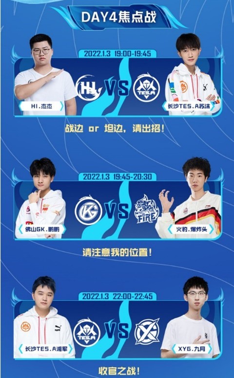 动漫3d中配剧情 如果你有特别喜欢的动漫题材