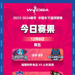 恋爱的最高境界短剧 最坚实的界短剧托付