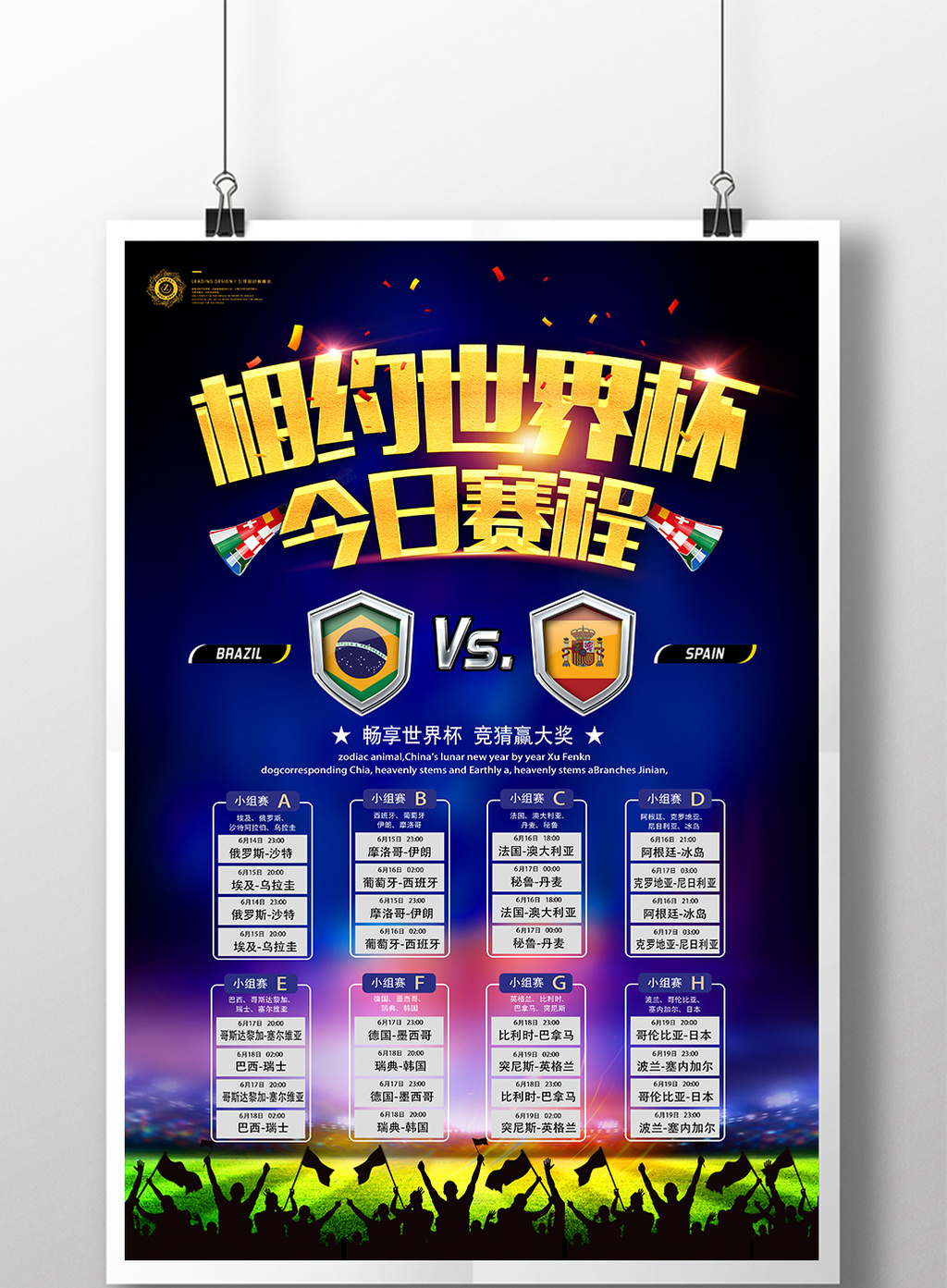 情深叉噢仓库 情深系统支持多平台操作