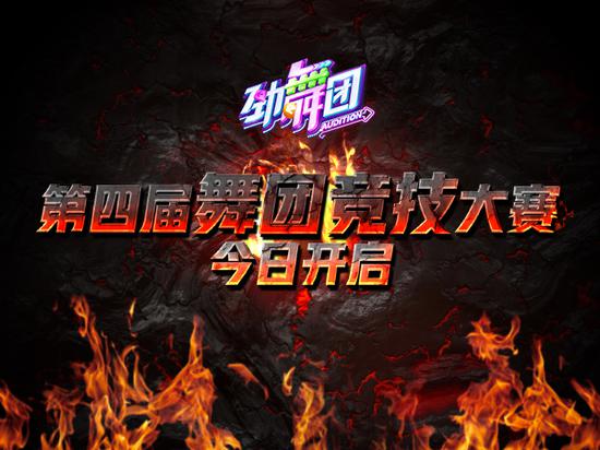 全国吃瓜群 总有一款“瓜田”适合你