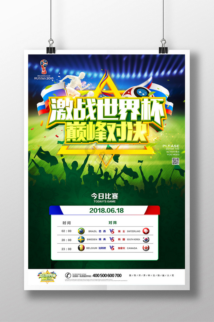 老司机福利导航在线