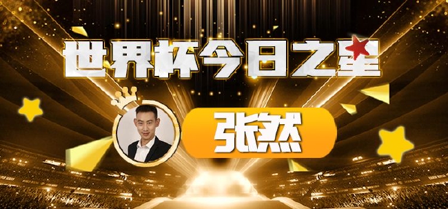 每日网黑料 每日采用卡片式信息流布局