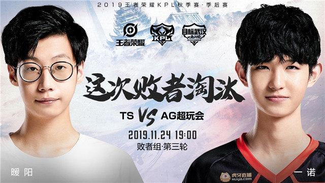 综艺节目未删减