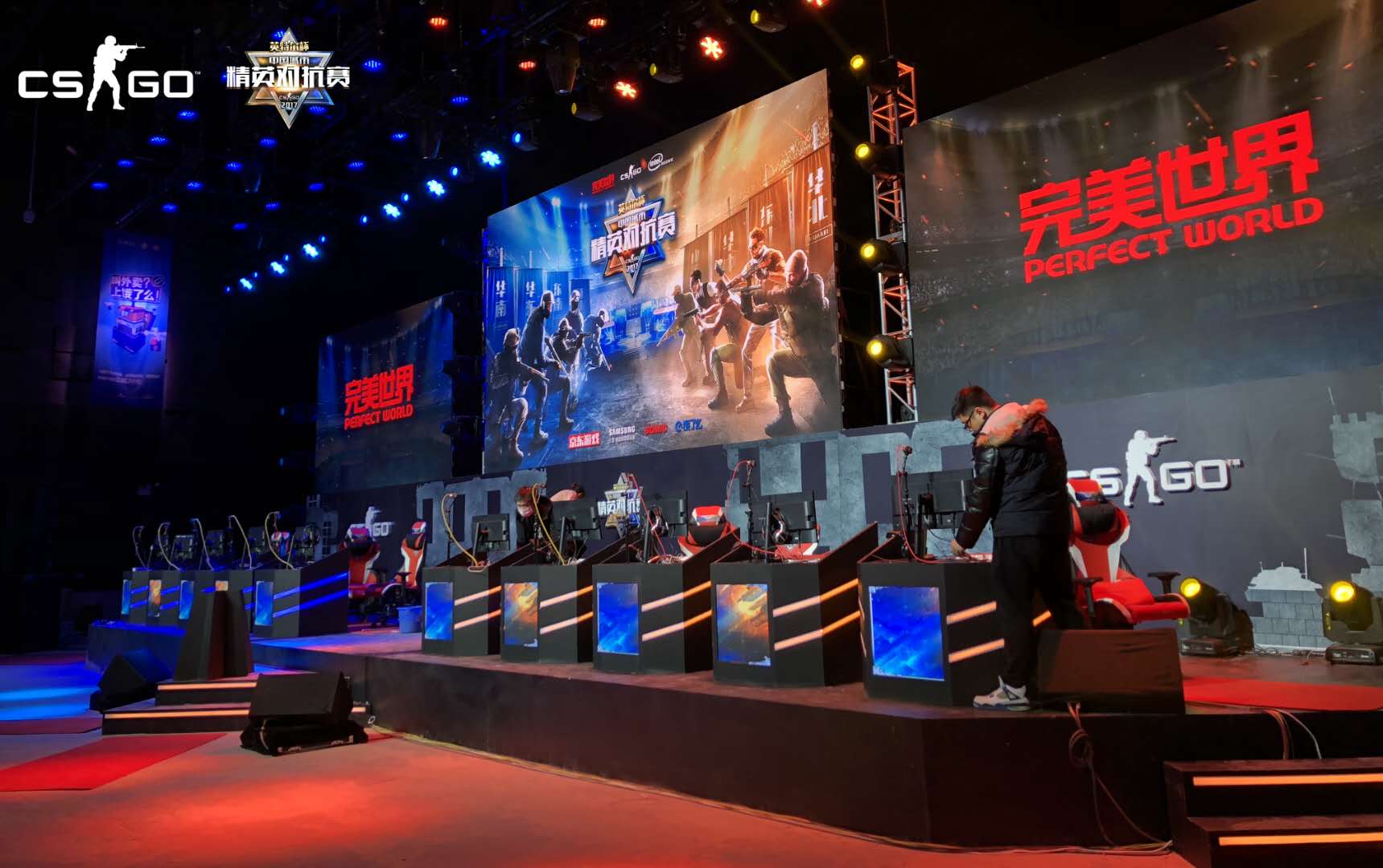 无限臀山风间由美