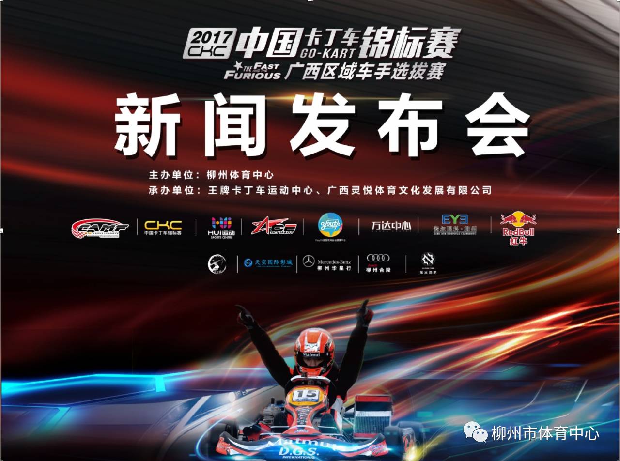 日日噜狠狠天天噜噜噜噜