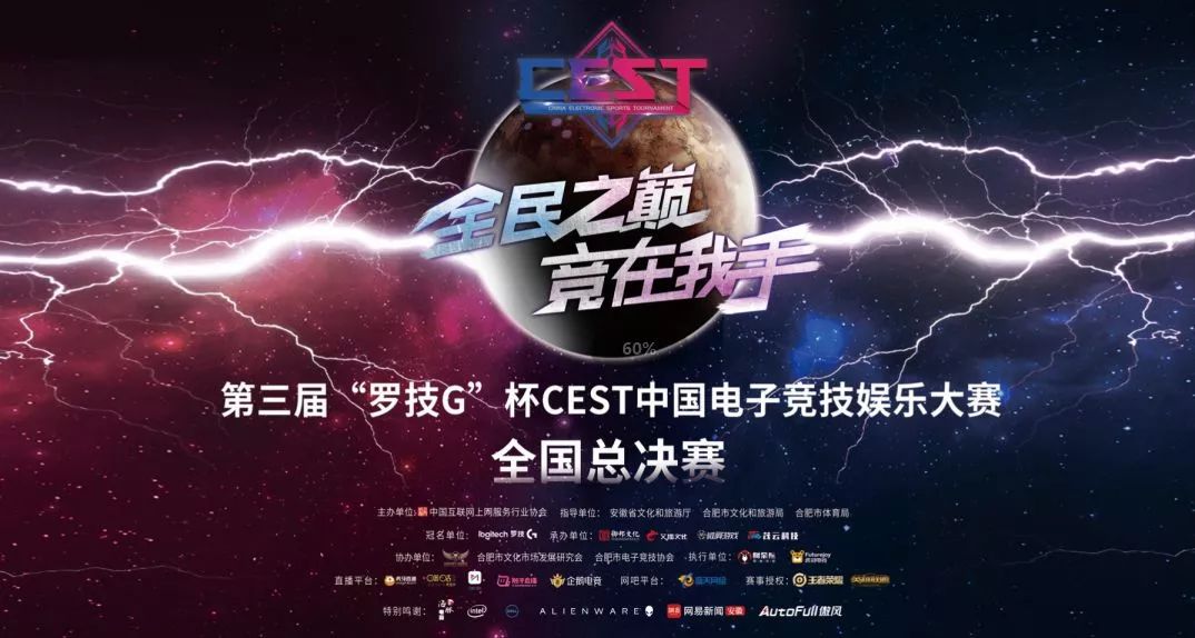 果冻麻豆官网 会员专区和客户服务四大板块