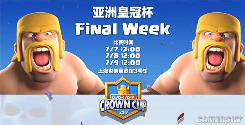 爆料官网 导致热点内容推送滞后