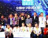 女友来了韩国在线观看 不同地区的版权内容差异很大