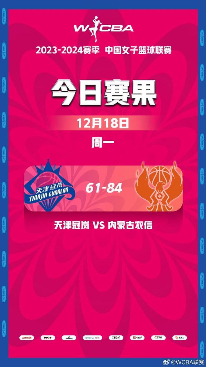 热线女孩姜恩惠