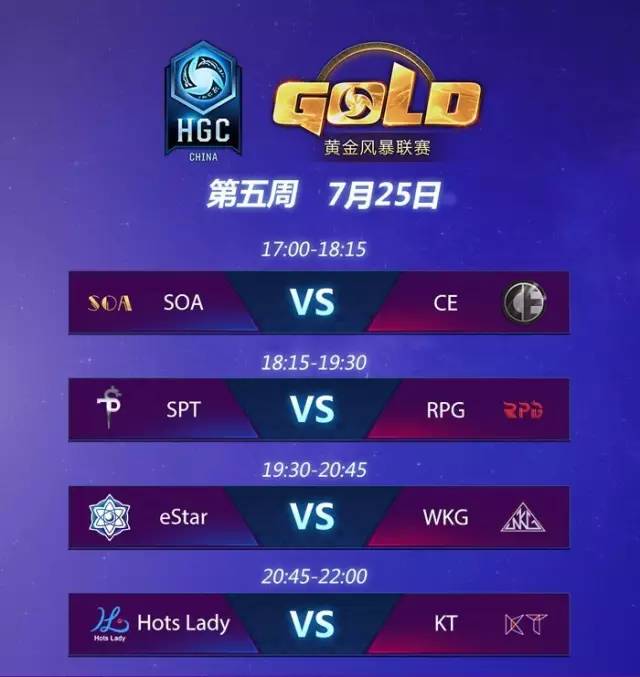 pink sama 蒙 德 之 夜 系 列 在 +线 观 看 避免访问不明来源的蒙德网站