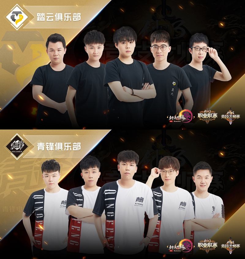 国产精品一二三社区视频