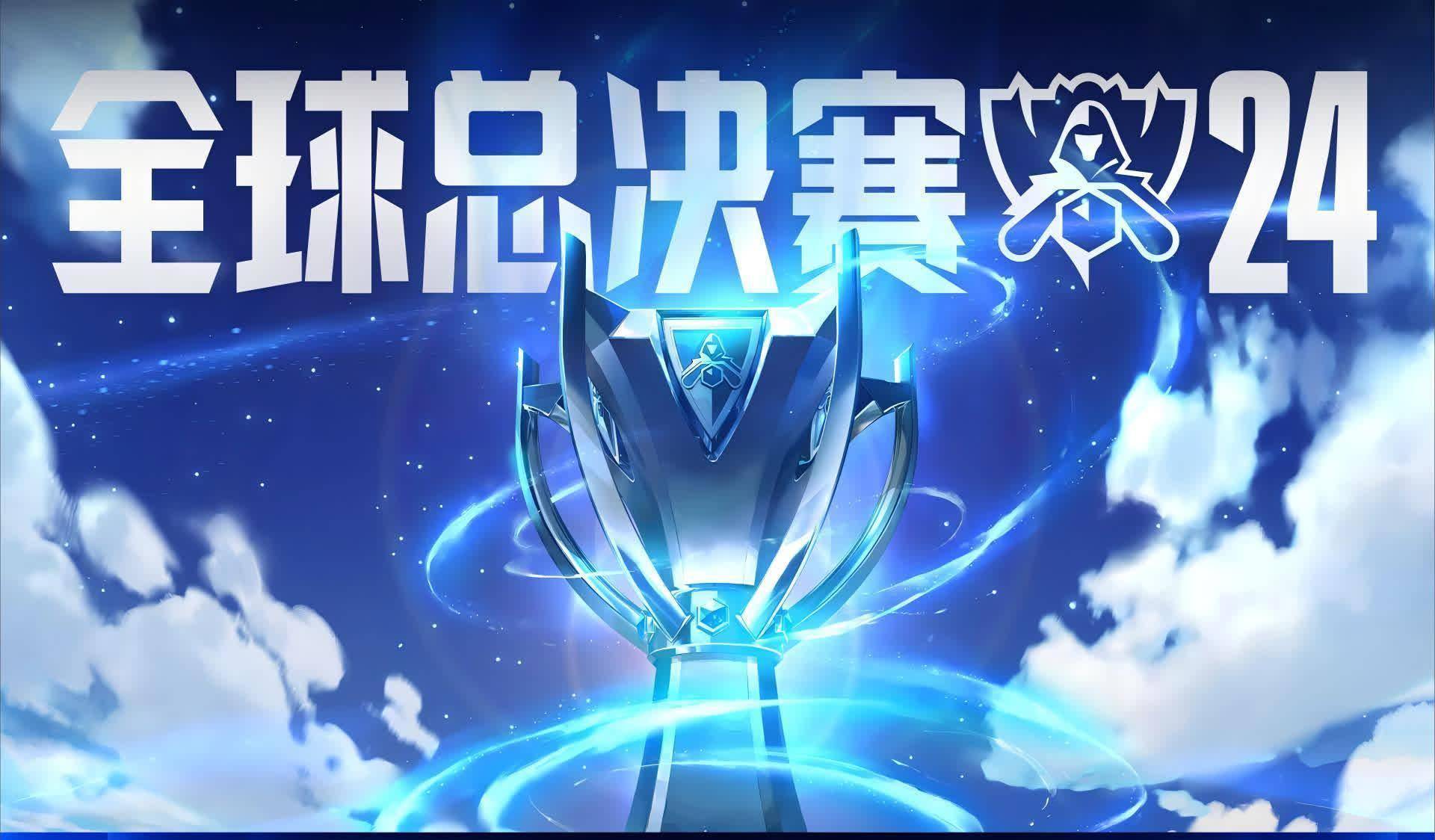 女忍 破碎的公主在线观看 主线Disney+等国际平台