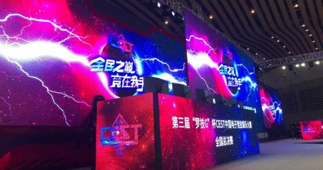 草莓视频在线观看版官方