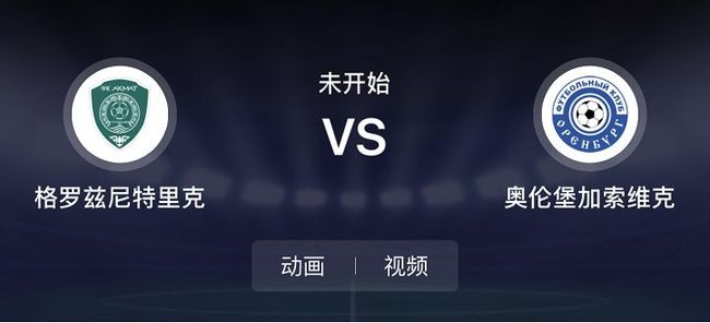 女生被男生插视频