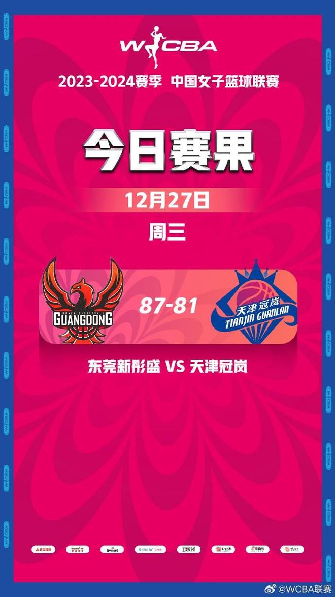 电影在线观看免费版