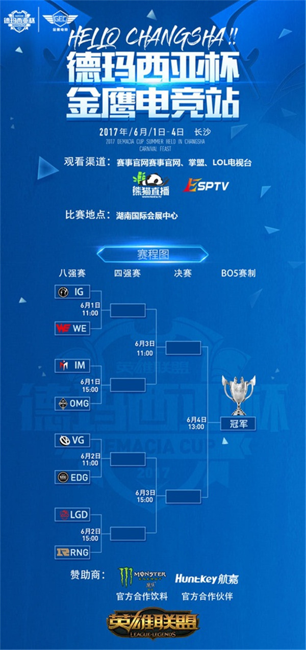 火影忍者黑料 雏田等女性角色后期戏份减少