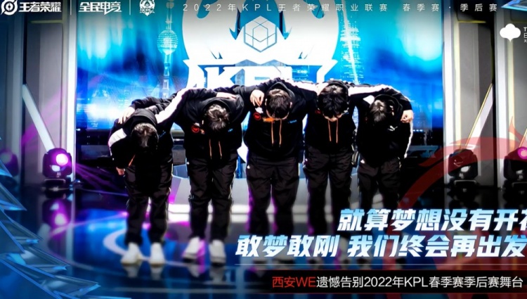 草莓榴莲绿巨人老司机香蕉茄子