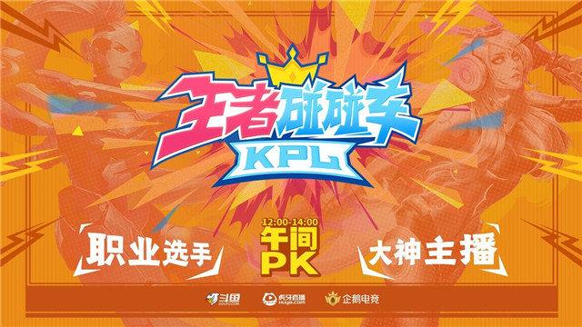 vam 3d 小车拉大马艾沫沫