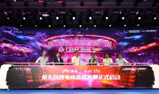 惊喜爱蜜璃 爱蜜对同伴关怀备至