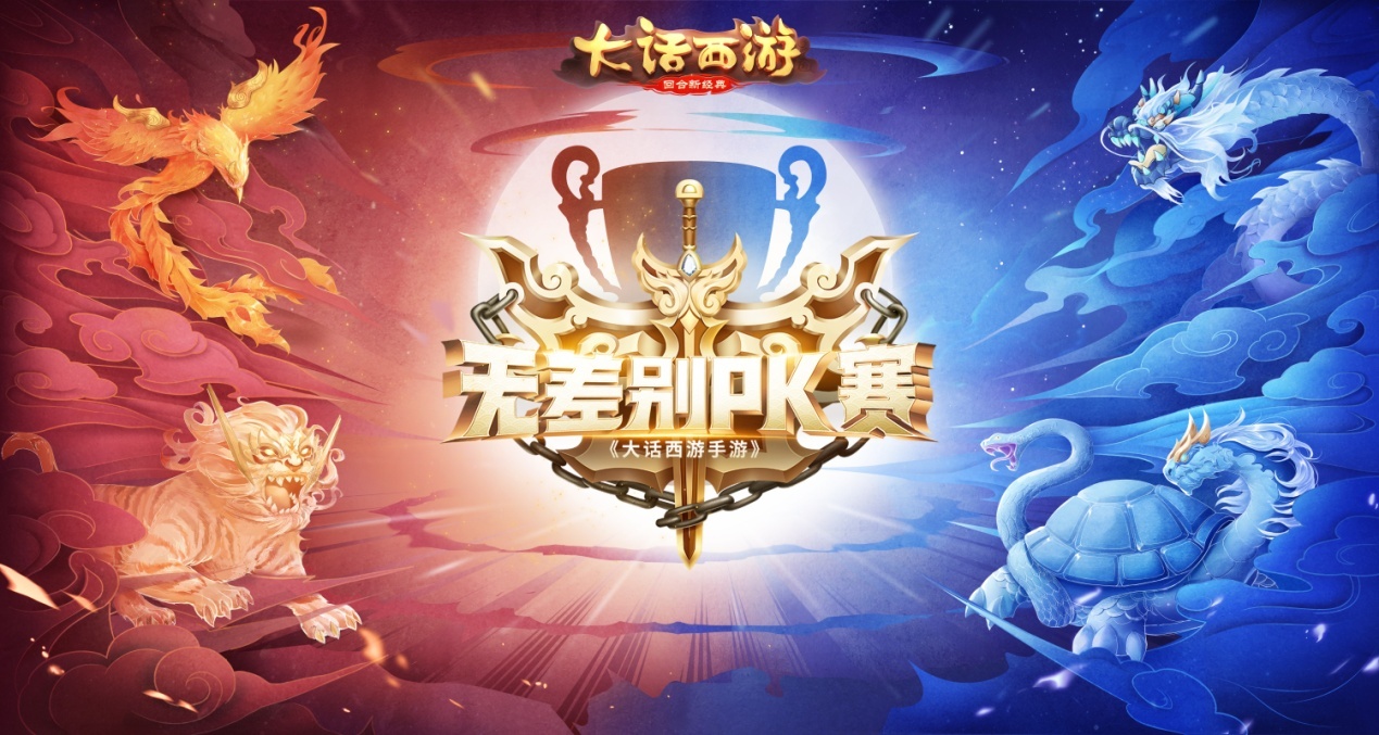 啄木鸟家庭医生 8k 庭医家电等安全检测