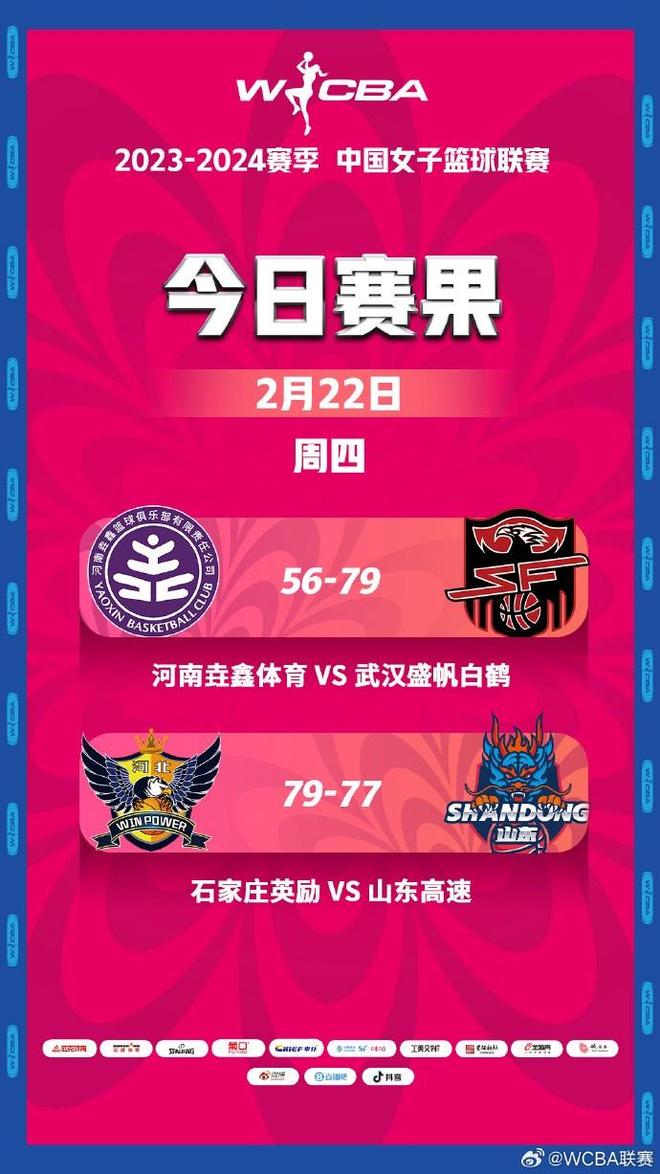 国产无遮挡色视频真人免费