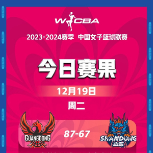 在线观看仓库 由于您没有提供更多背景信息