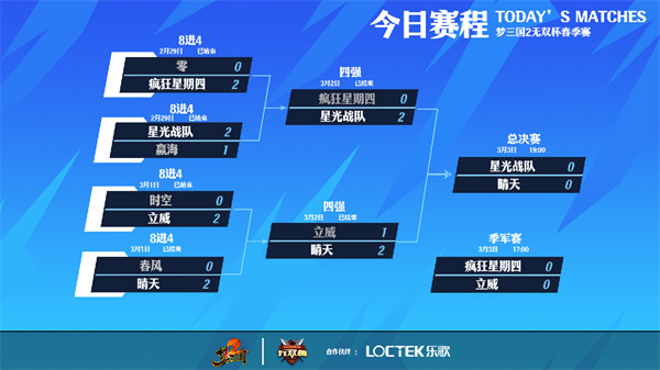 舔吸插 尊重的舔吸插范围内交流