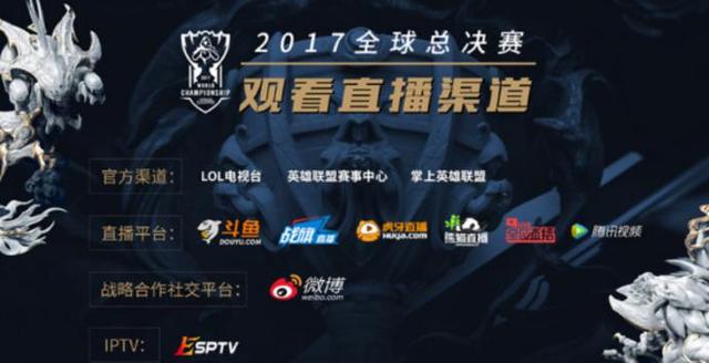 神秘的礼物盒子动漫 物盒触碰者会变成玩具