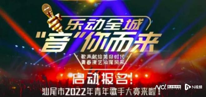 3d动漫电影 漫电《未来的漫电未来》